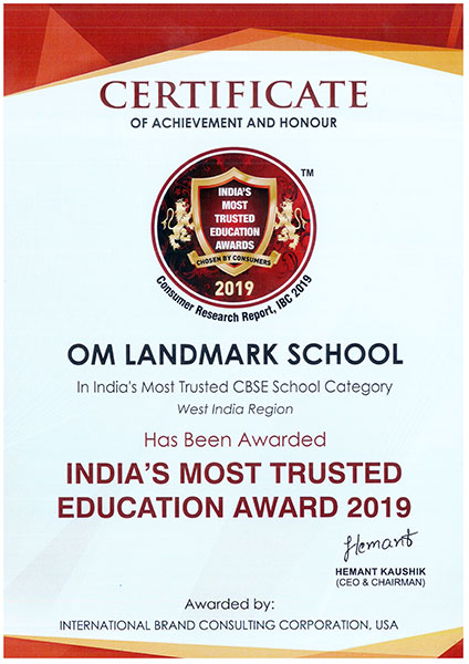 School Certificate